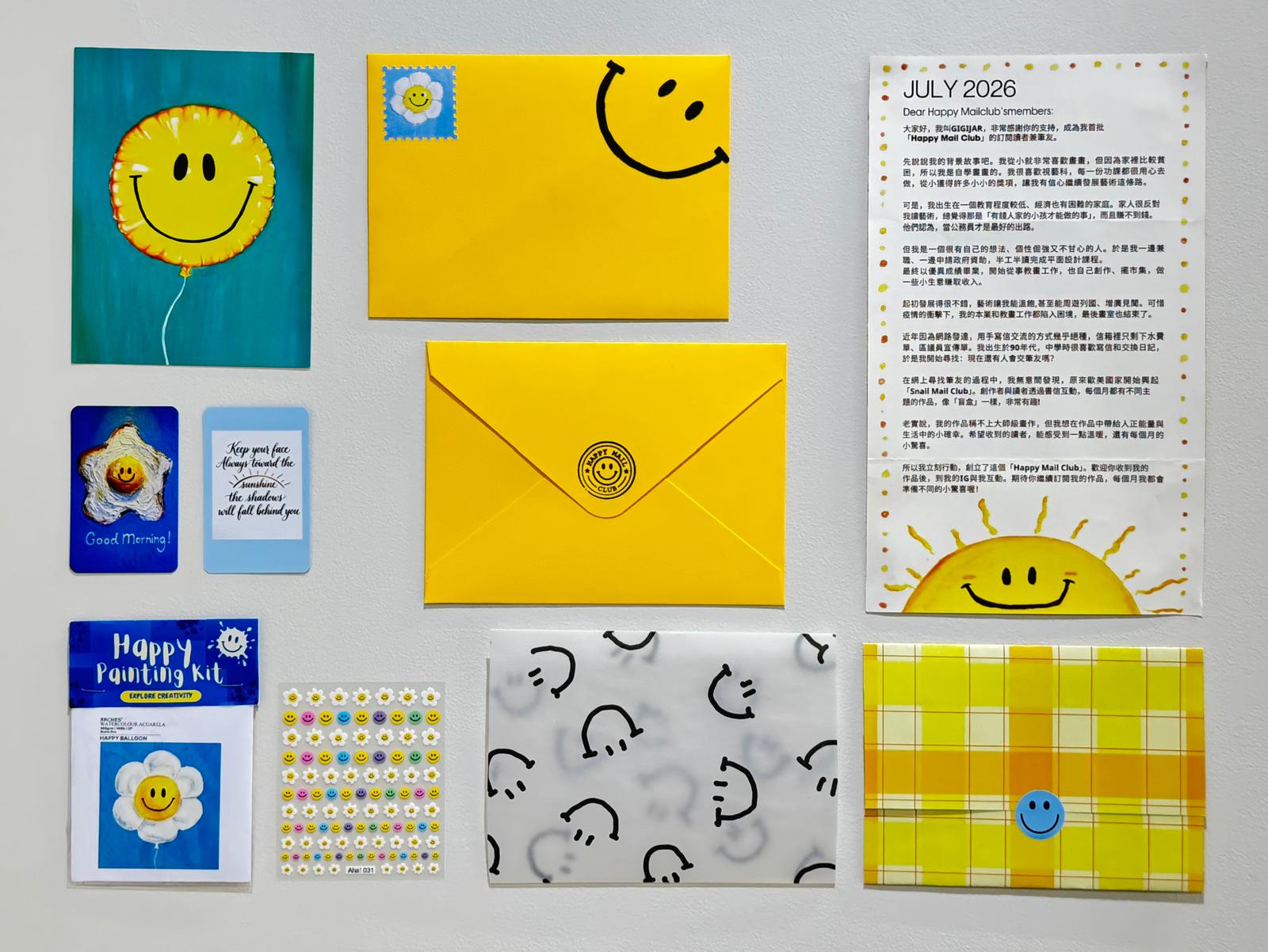 Happy Mail Display
